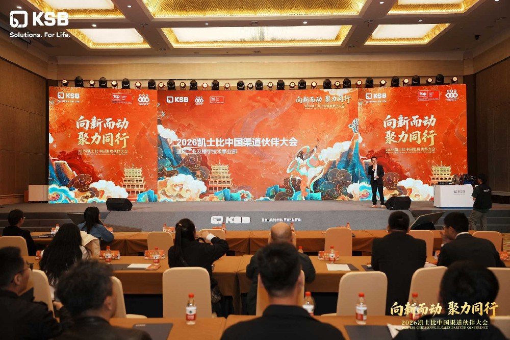 敦煌活动策划